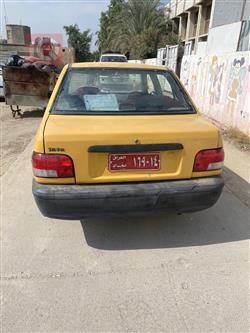 سايبا 131